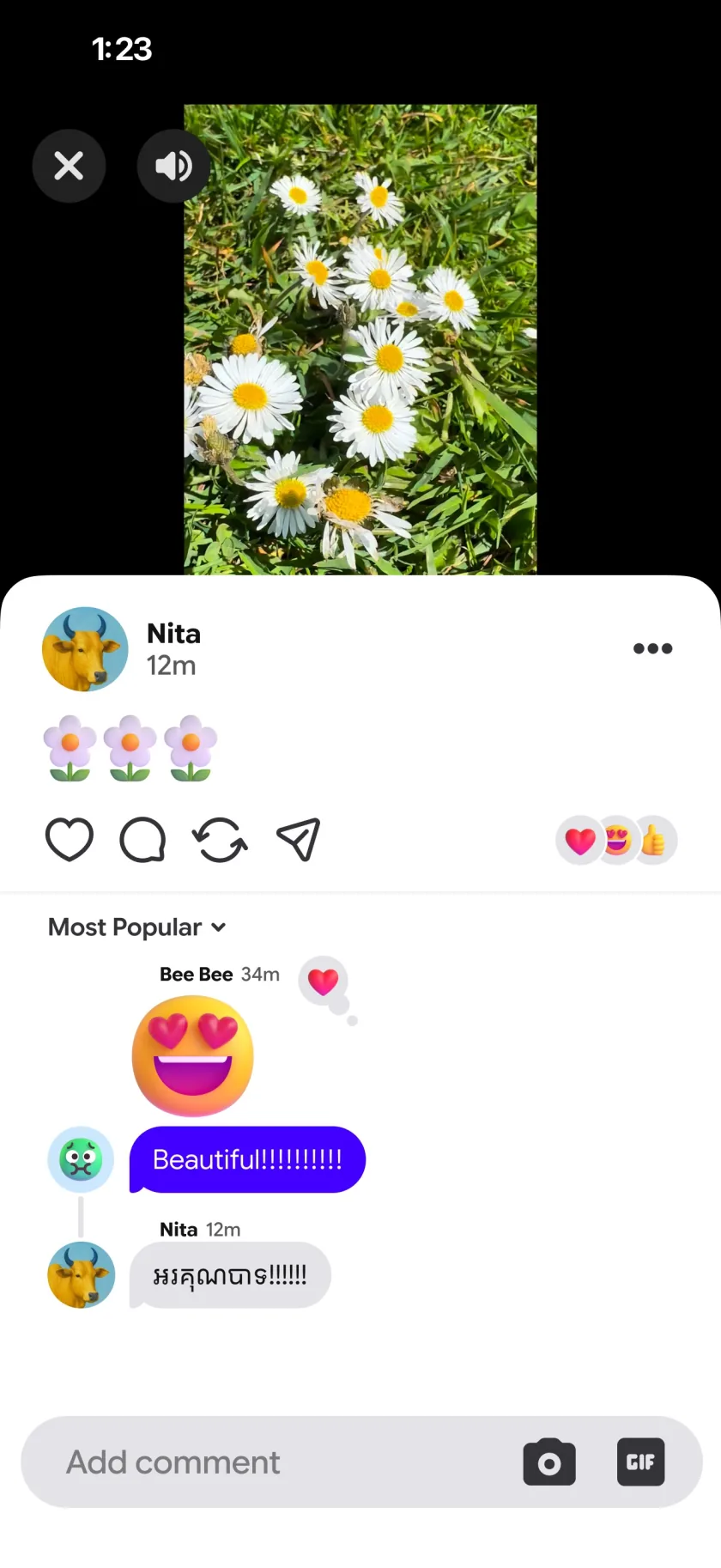 Khemera Social video comments screen.